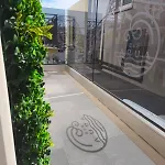 Aura Bed and Breakfast 4*